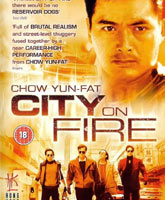 City on Fire /   